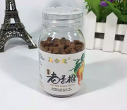 Zhenghe Old and Honey Citron Plum Snack 52g