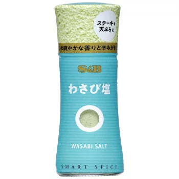 S&B Wasabi Salt 16g