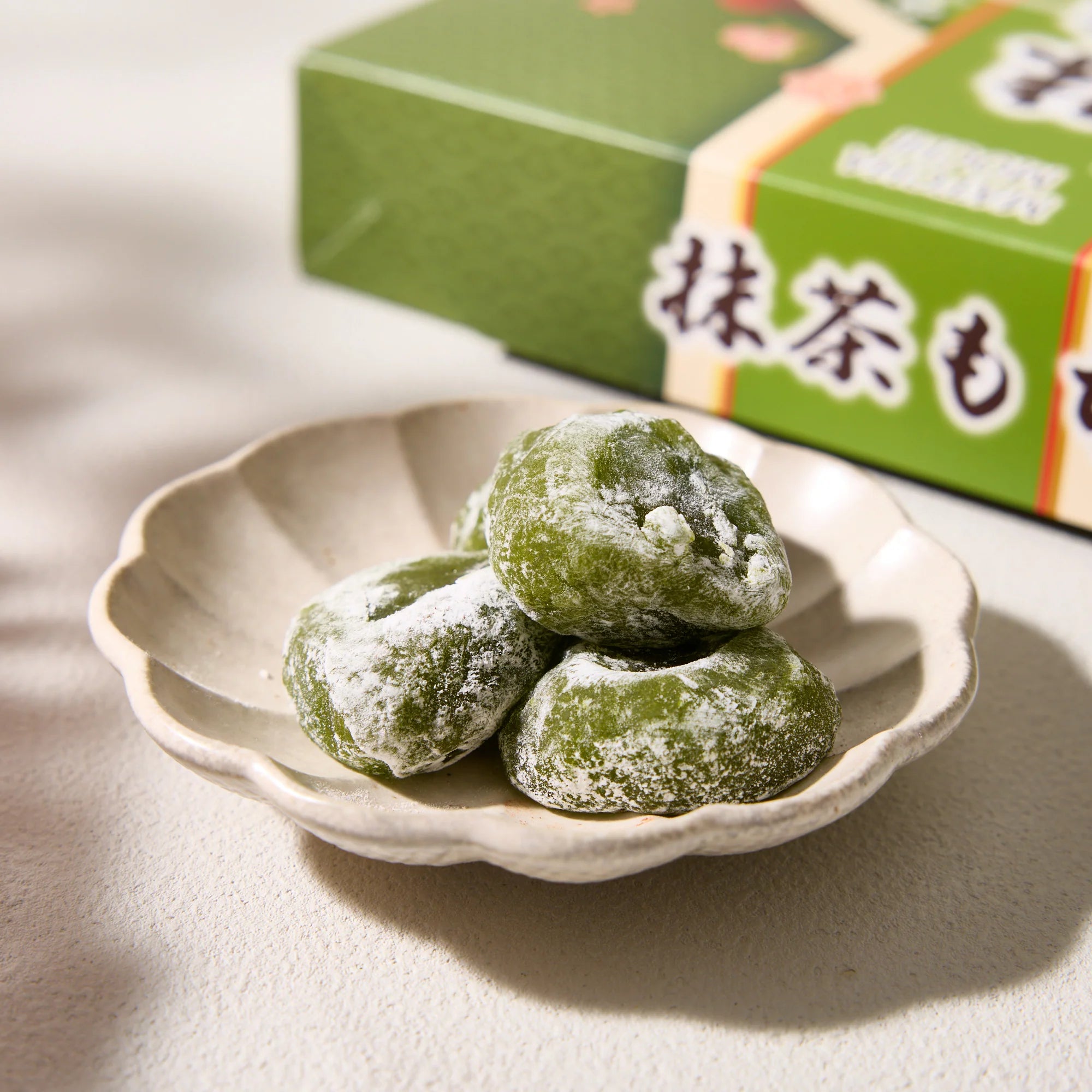 Seiki Premium Matcha Mochi 260g