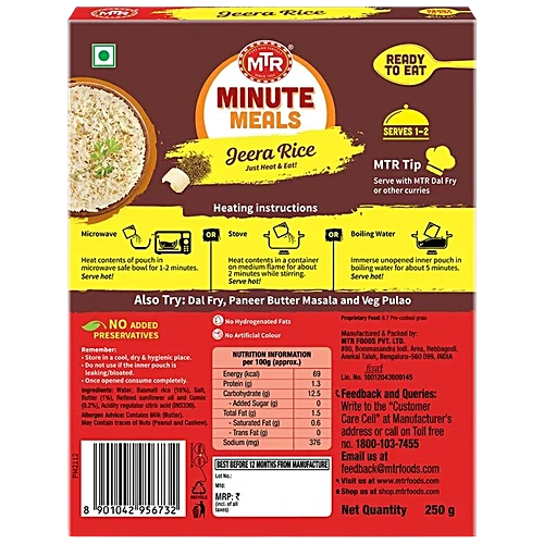 MTR Ready To Eat Jeera Rice 250g
