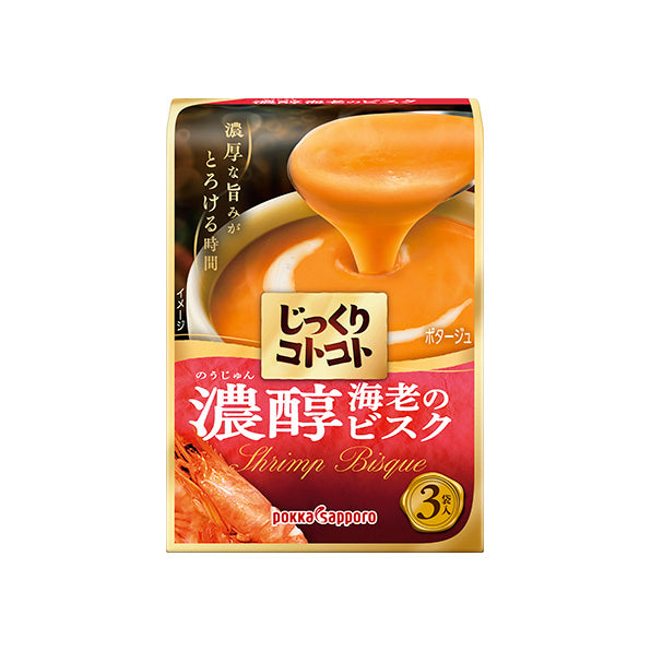 Pokka Sapporo Slowly Simmered Rich Shrimp Bisque Soup 54g (Best Before: 30-08-2027)