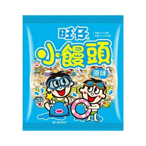 Want-Want Original Flavour Ball Cakes 320g