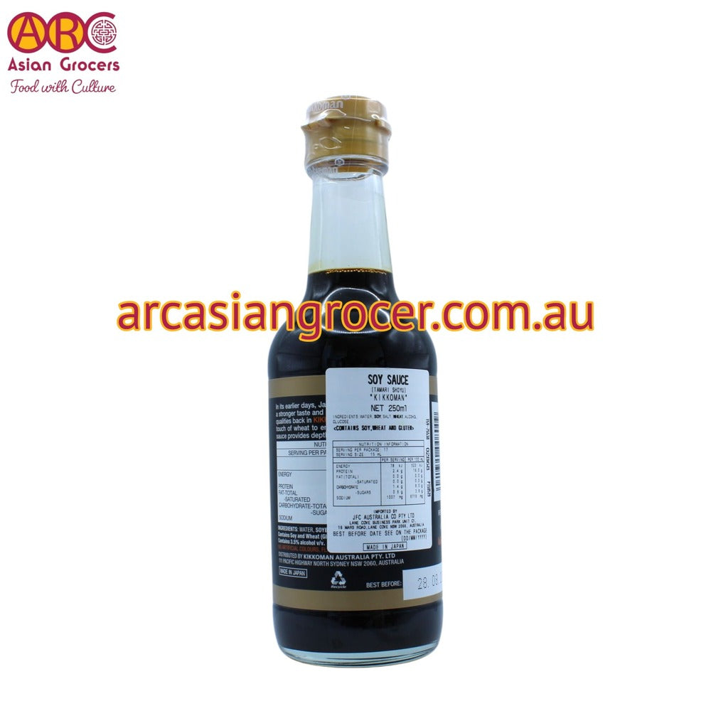 Kikkoman Tamari Soy Sauce 250ml