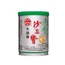 Bull Head Vegetarian Barbecue Sauce 250g
