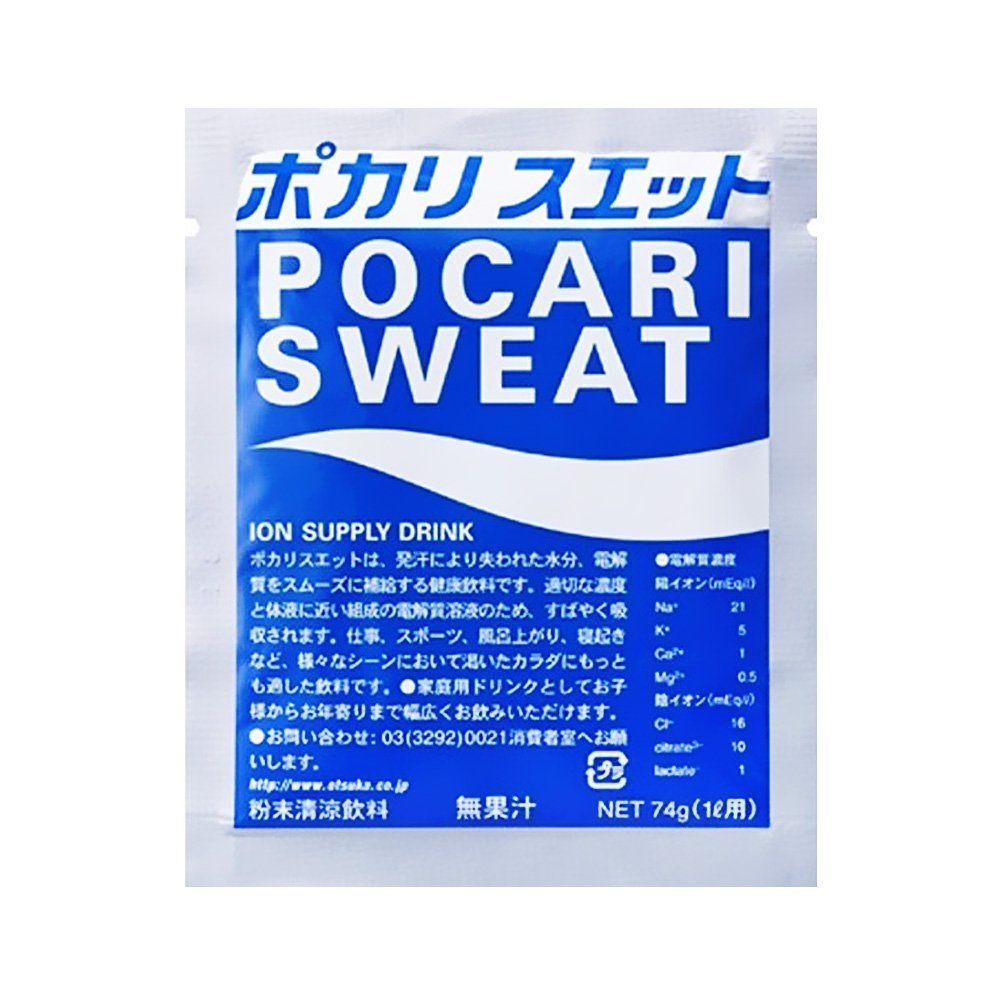 Otsuka Pocari Sweat Ion Supply Sports Drink Mix 74g