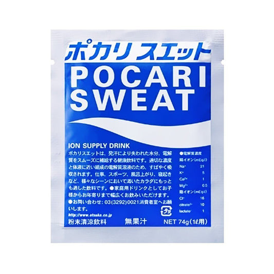 Otsuka Pocari Sweat Ion Supply Sports Drink Mix 74g