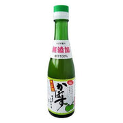 Mutenka Kabosu Juice 200ml (Best Before: 07-02-2027)