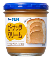 Aohata Peanut Butter 140g (Best Before: 30-09-2027)