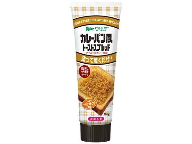 Verde Curry Toast Spread 100g (Best Before: 30-11-2027)