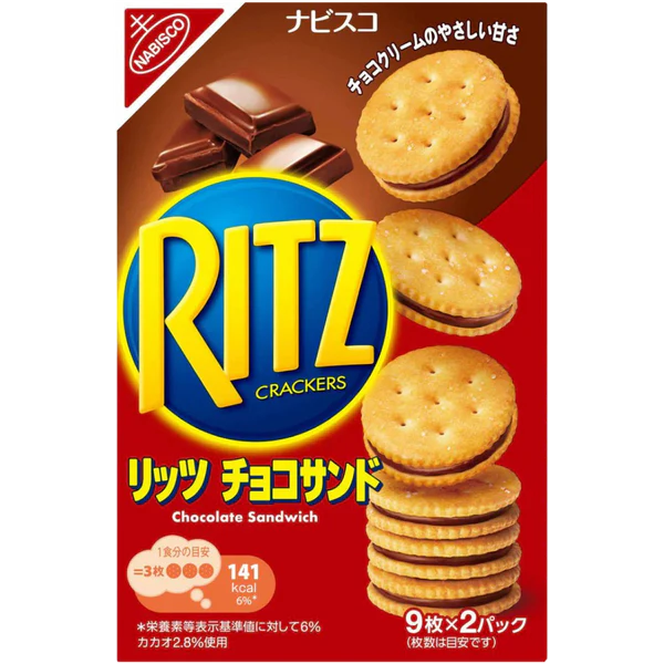 Ritz Chocolate Flavour Sandwiches 106g