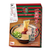Ichiran Ramen Hakata Thin Straight Noodles 645g