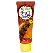 Verde Chocolate Whipped Spread 100g