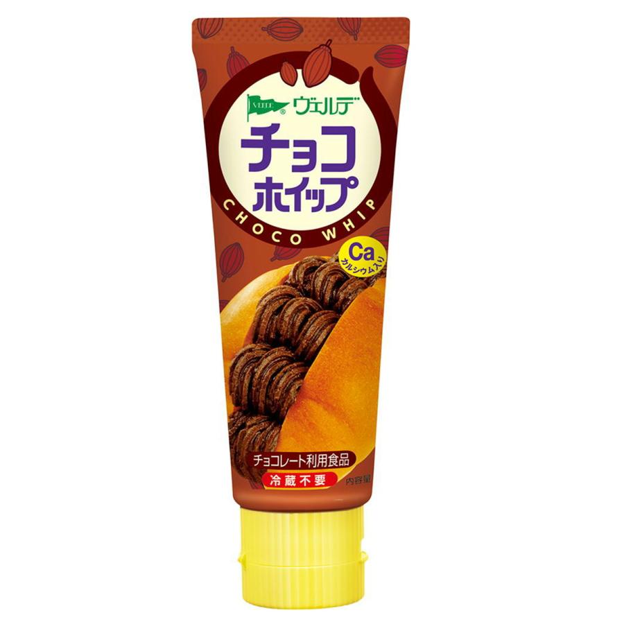 Verde Chocolate Whipped Spread 100g