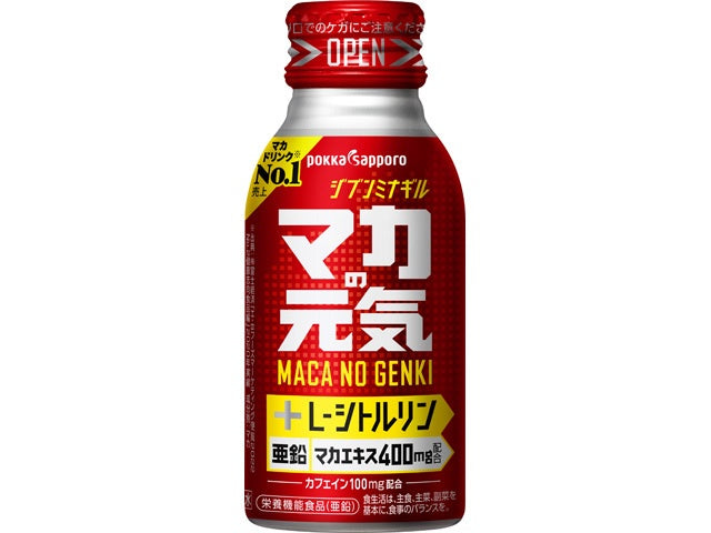 Pokka Sapporo Maca No Genki Energy Drink 100ml