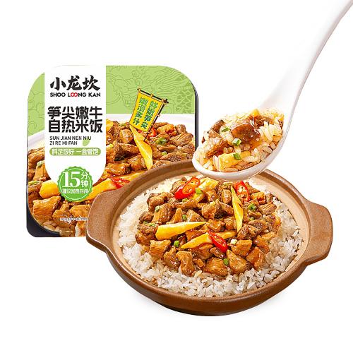 Shoo Loong Kan Self-heating Rice with Bamboo & Beef 260g