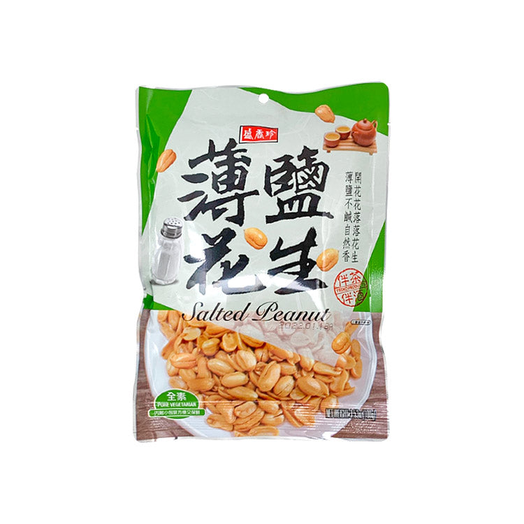 Triko Salted Peanuts 100g