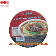 Ichiban Delicious Instant Noodles Real Australian Roast Beef 200g (Best Before: 10-06-2027)