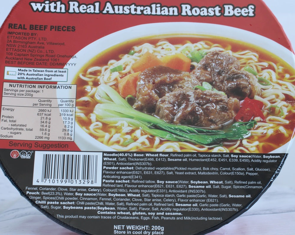 Ichiban Delicious Instant Noodles Real Australian Roast Beef 200g (Best Before: 10-06-2027)