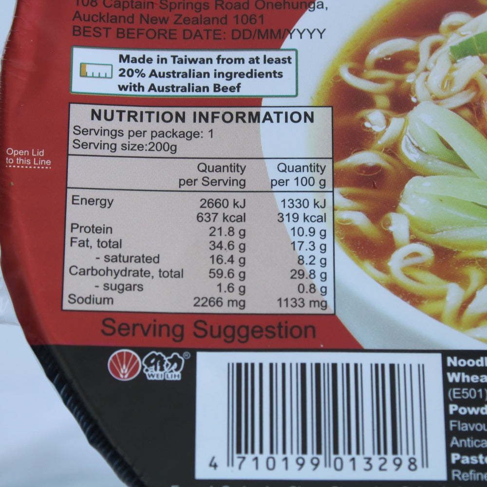 Ichiban Delicious Instant Noodles Real Australian Roast Beef 200g (Best Before: 10-06-2027)