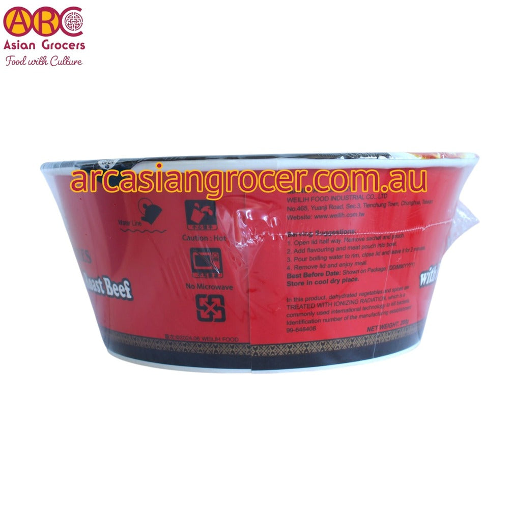 Ichiban Delicious Instant Noodles Real Australian Roast Beef 200g (Best Before: 10-06-2027)