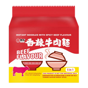 Wei Lih Beef Flavour  Instant Noodle 5 Packs