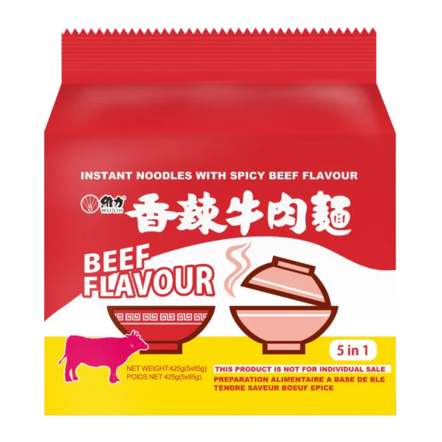 Wei Lih Beef Flavour  Instant Noodle 5 Packs