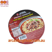 Ichiban Delicious Spicy Sichuan Beef Instant Noodles 185g