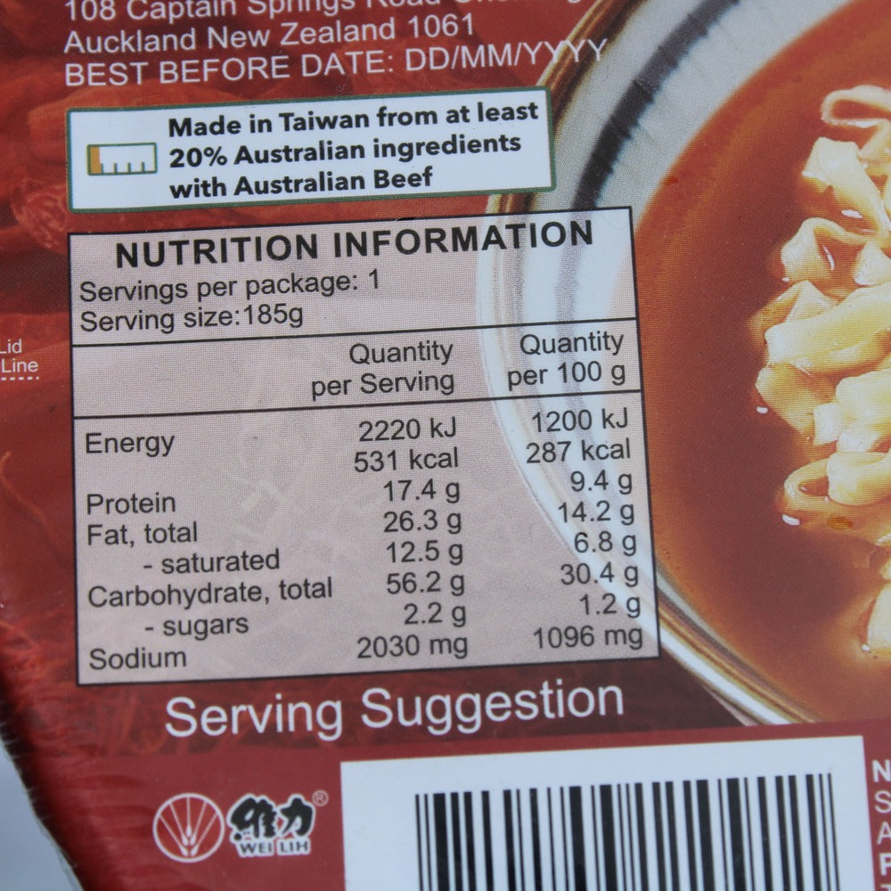 Ichiban Delicious Spicy Sichuan Beef Instant Noodles 185g