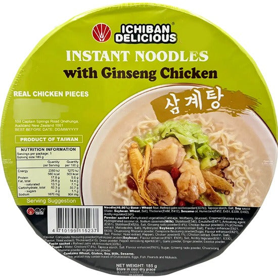 Ichiban Delicious Instant Noodles with Ginseng Chicken 185g
