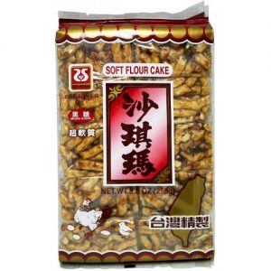 Seawoods Sachima (Soft Flour Cake) Brown Sugar Flavour 250g