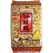 Seawoods Sachima (Soft Flour Cake) Original Flavour 250g