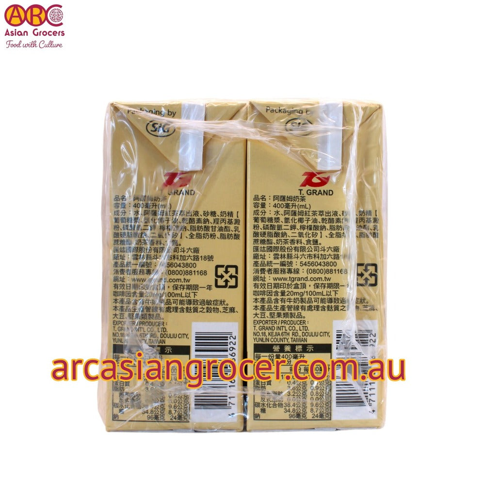 T. Grand Assam Milk Tea 6*400ml
