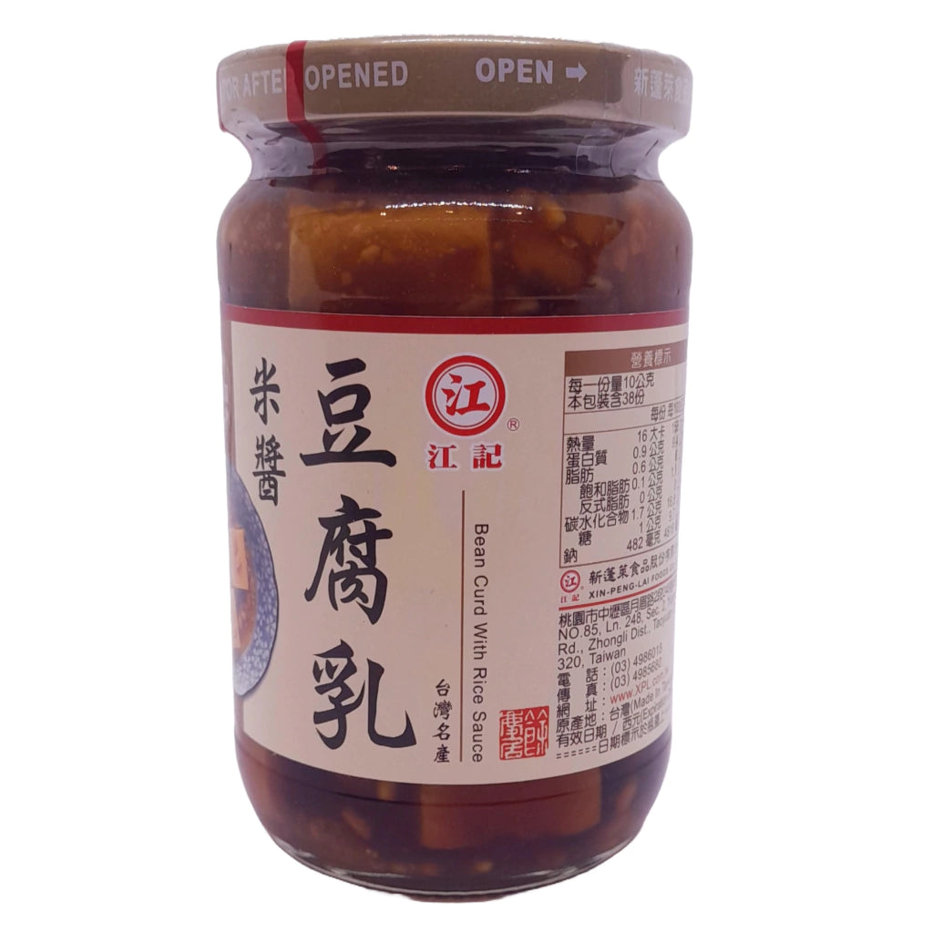Huang Ju Food Bean Curd with Rice Sauce 380g (Best Before: 21-11-2027)