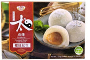 Royal Family Coconut Shred with Peanut Mochi 210g (Best Before: 09-04-2027)