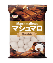 Royal Family Chocolate Flavour Marshmallows 100g