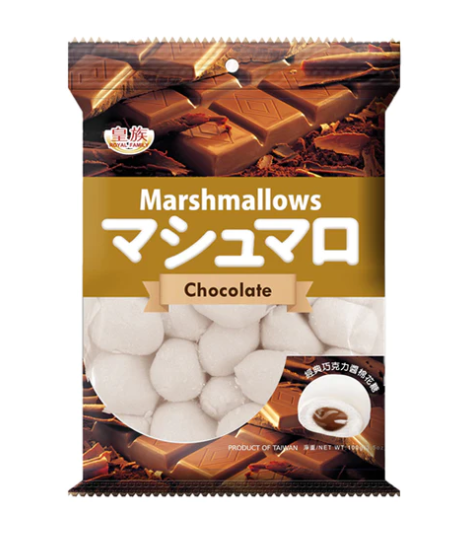 Royal Family Chocolate Flavour Marshmallows 100g
