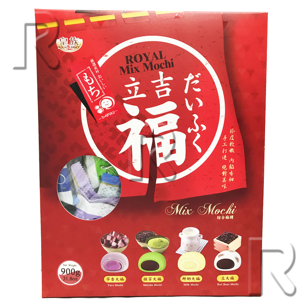 Royal Family Mix Mochi 900g