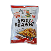 Duke Guan Spicy Flavour Peanut 100g (Best Before: 27-11-2027)