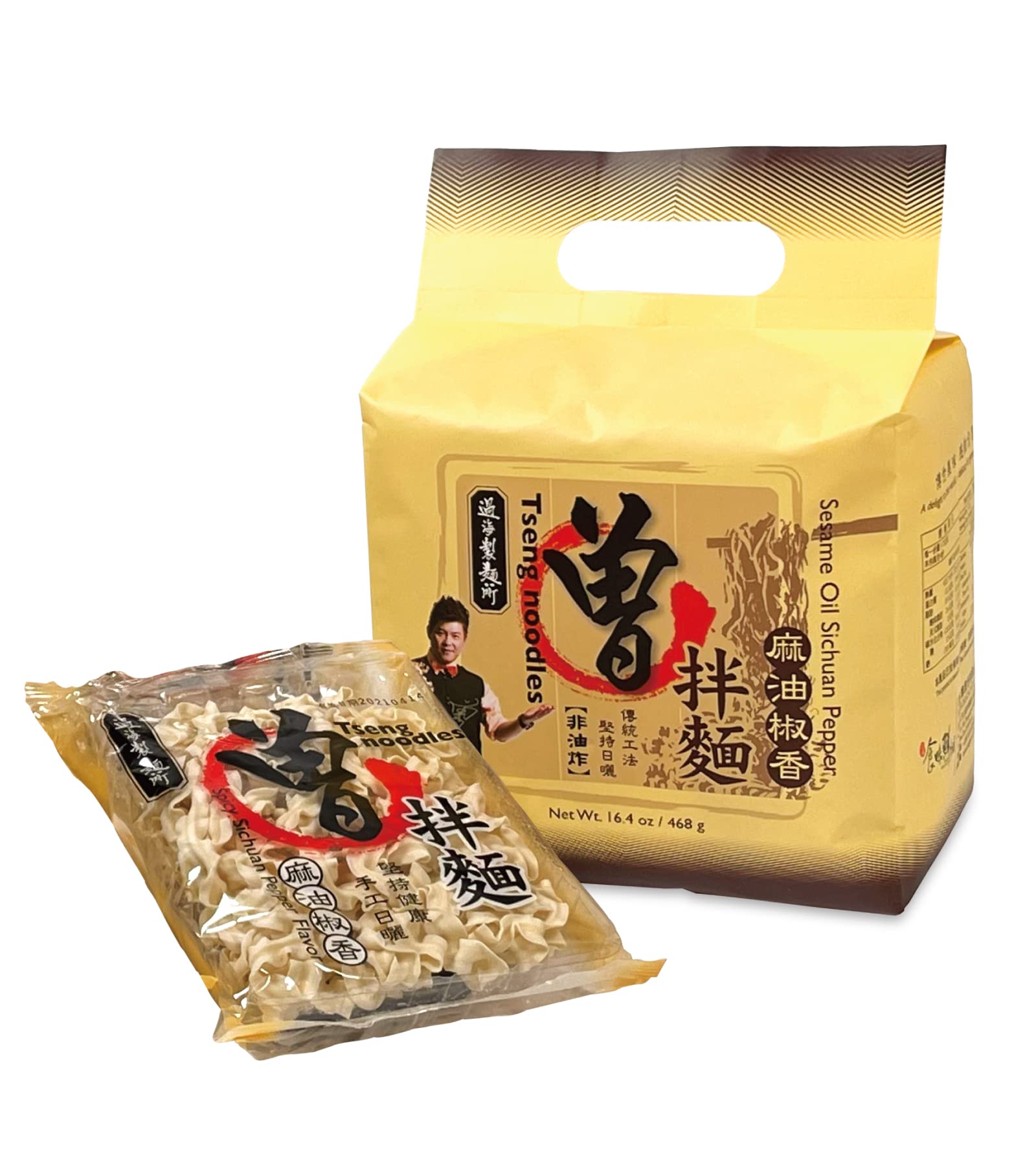 Tseng Sesame Oil Sichuan Pepper Flavour Instant Noodles 4 Packs (Best Before: 19-04-2027)