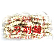 Zhang Qun Dried Knife-cut Noodles 900g