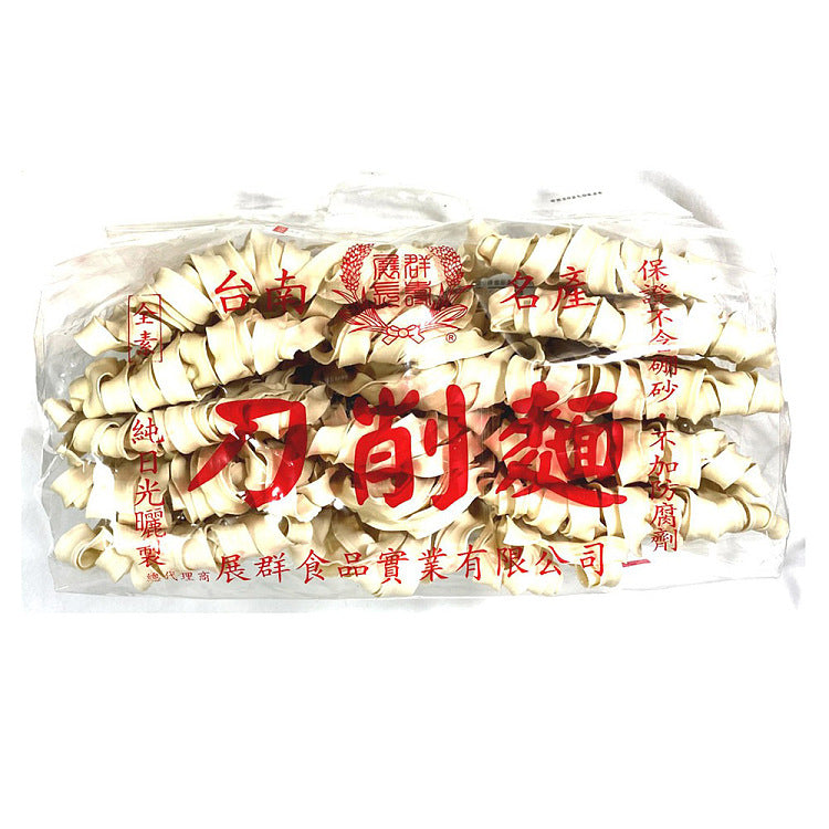 Zhang Qun Dried Knife-cut Noodles 900g