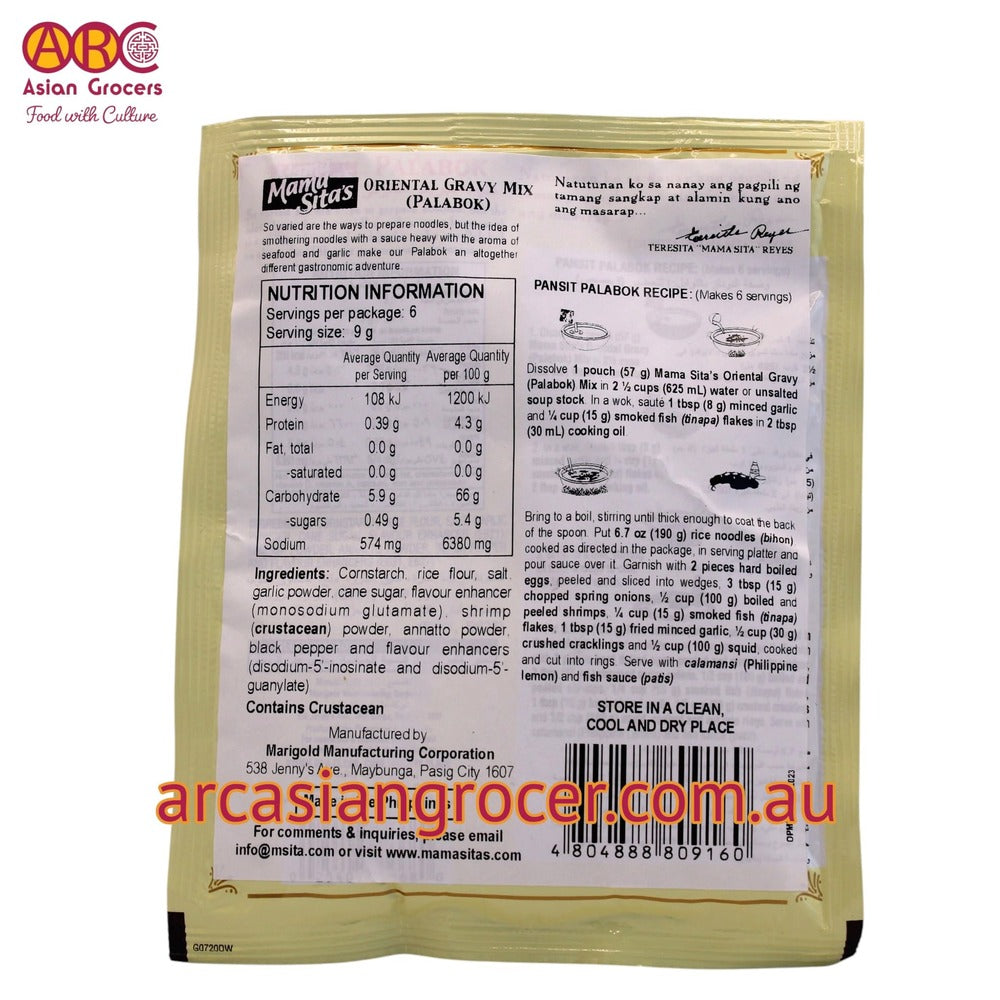 Mama Sita's Palabok Oriental Gravy Mix 57g