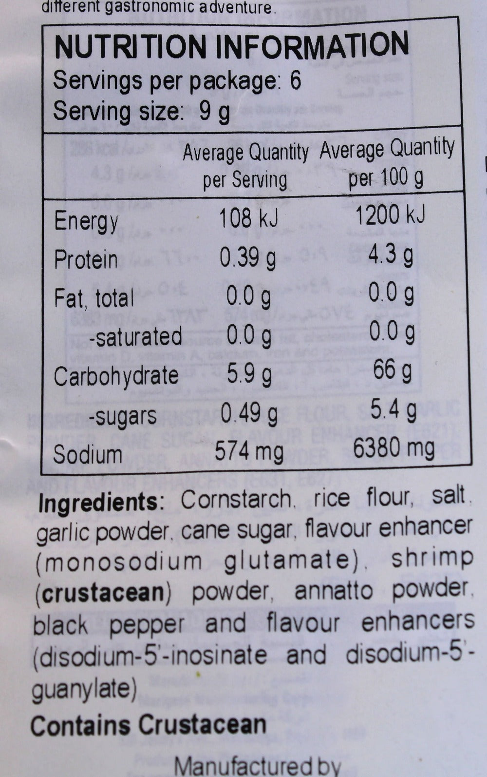 Mama Sita's Palabok Oriental Gravy Mix 57g