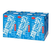 Vita Original Soymilk Drink 250ml*6