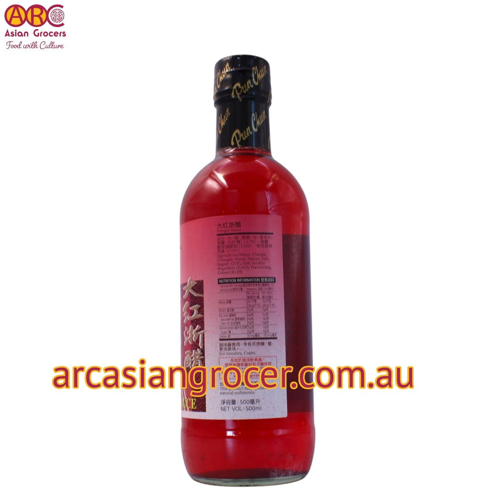 Pun Chun Red Vinegar 500ml