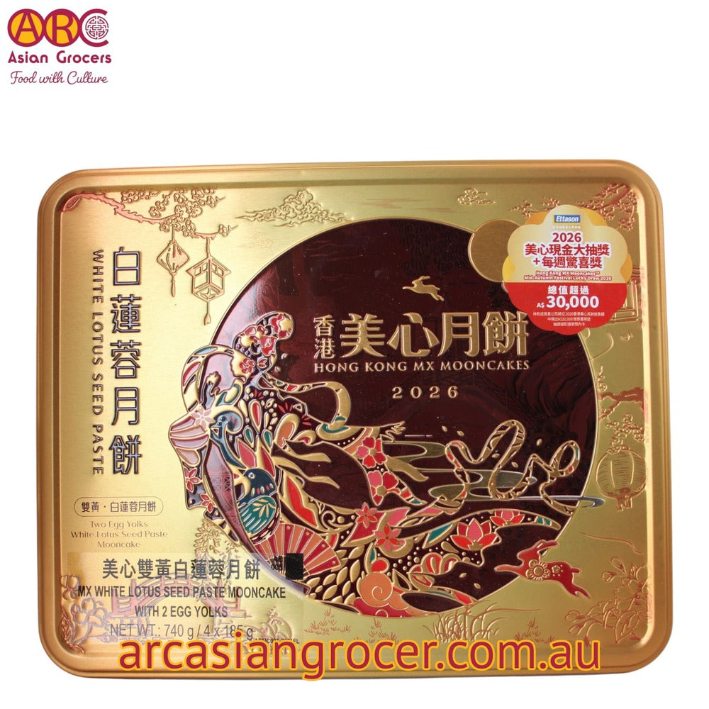 Meixin Hong Kong MX White Lotus Seed Paste Mooncake with 2 Egg Yolks 4 Pieces (Best Before: 20-10-2026)