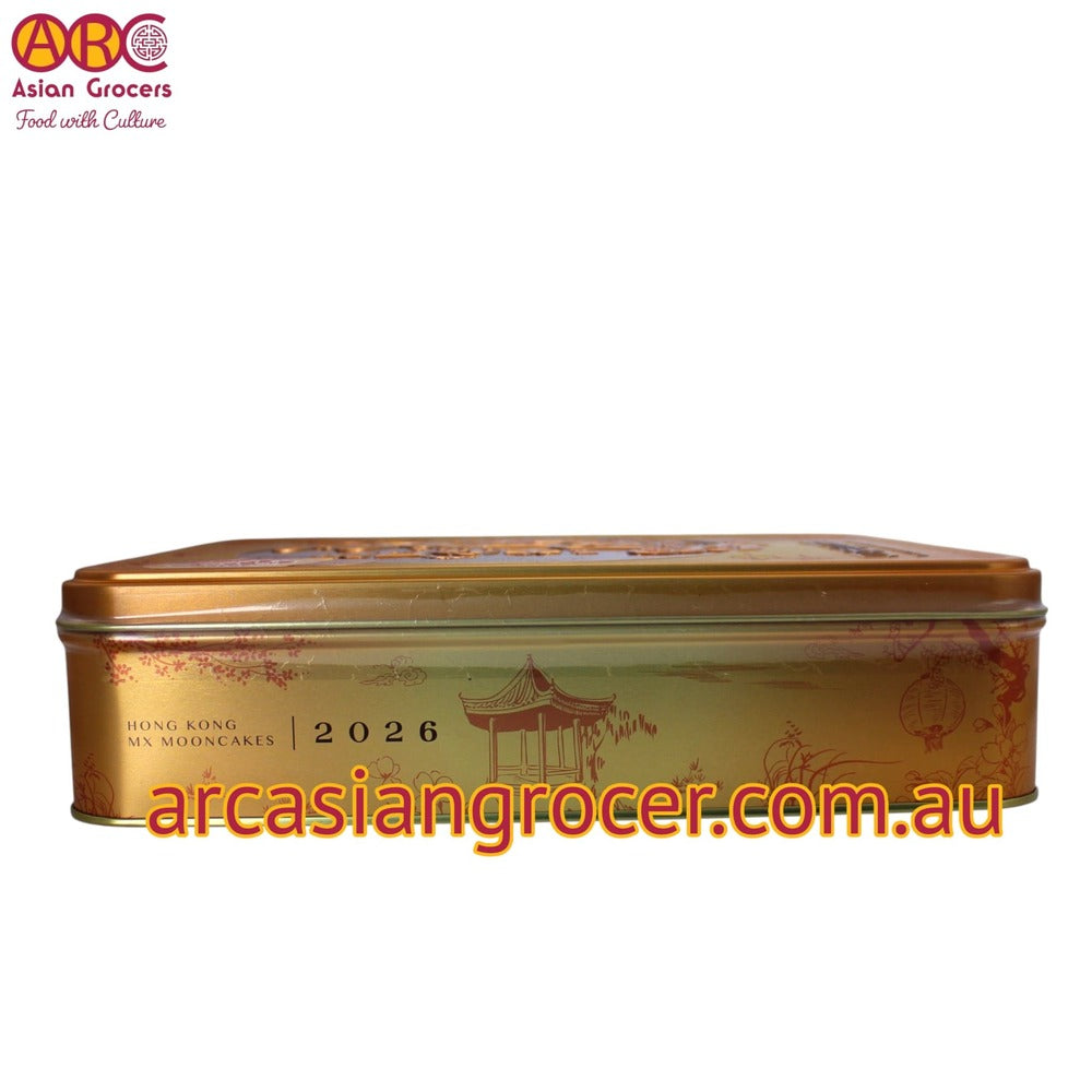 Meixin Hong Kong MX White Lotus Seed Paste Mooncake with 2 Egg Yolks 4 Pieces (Best Before: 20-10-2026)