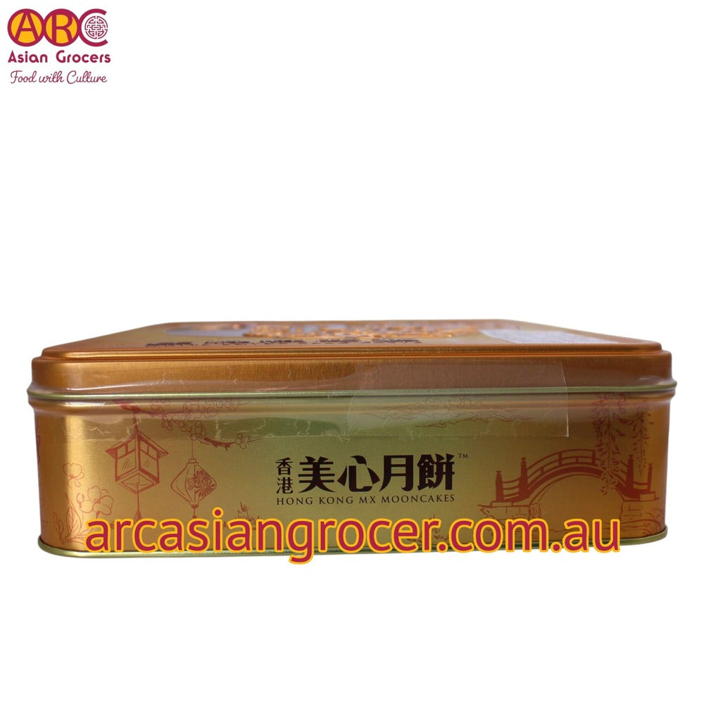 Meixin Hong Kong MX White Lotus Seed Paste Mooncake with 2 Egg Yolks 4 Pieces (Best Before: 20-10-2026)