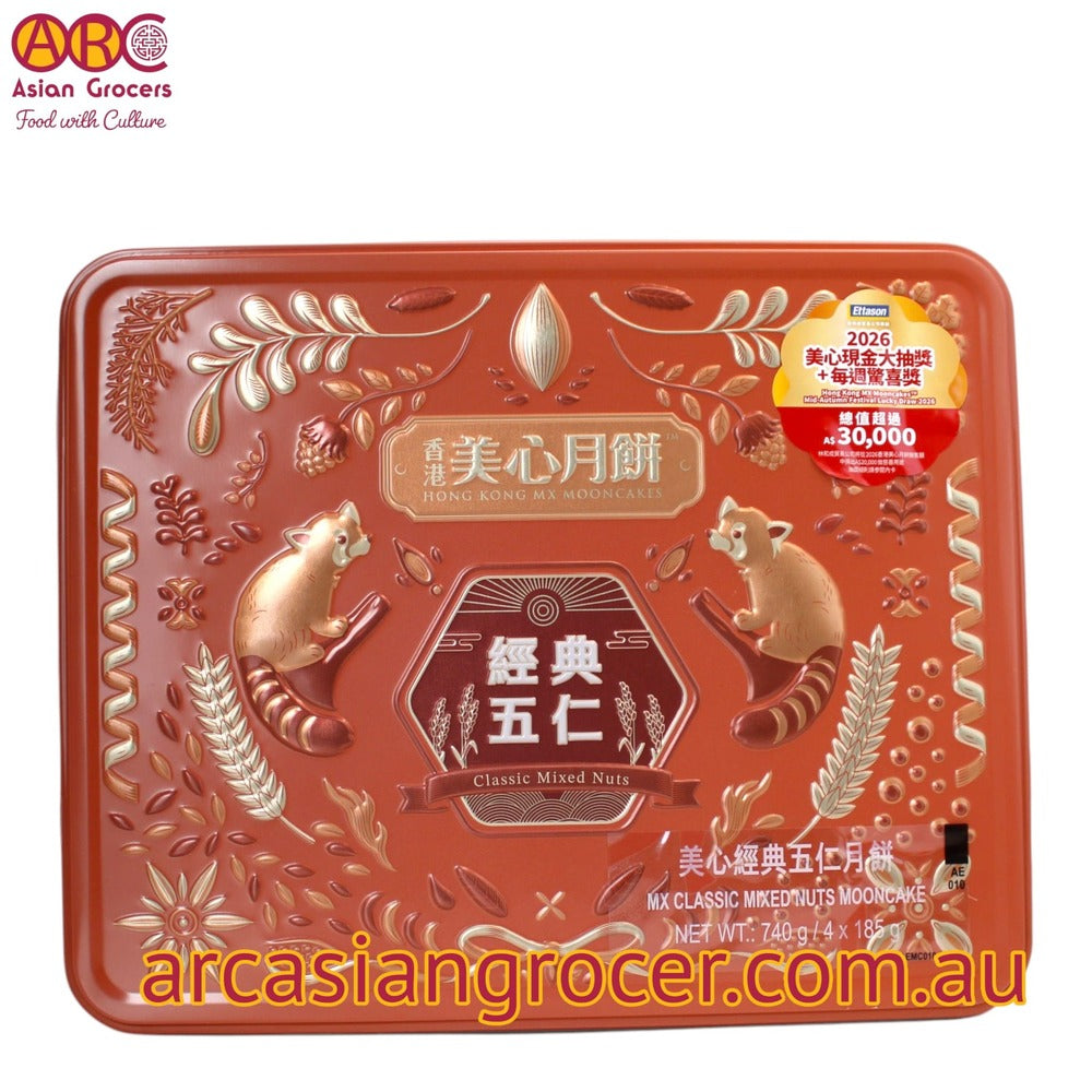 Meixin Hong Kong MX Classic Mixed Nuts Mooncake 4 Pieces (Best Before: 20-10-2026)