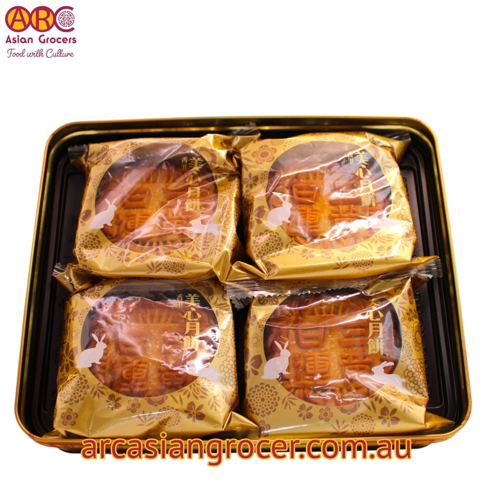 Meixin Hong Kong MX White Lotus Seed Paste Mooncake with 3 Egg Yolks 4 Pieces (Best Before: 20-10-2026)